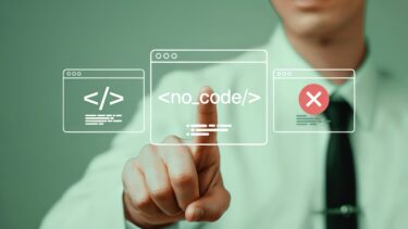 ノーコード導入でハマった3つの罠｜実際にやってみた活用例